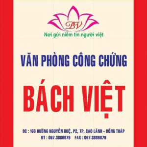 CC.400. Van phong Cong chung Bach Viet
