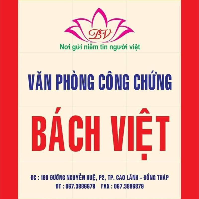 CC.400. Van phong Cong chung Bach Viet
