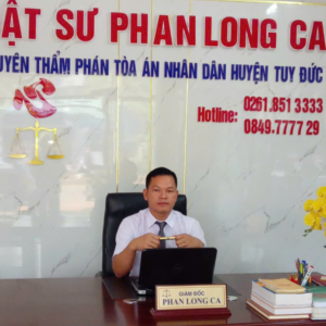 LSQ.45. Phan Long Ca